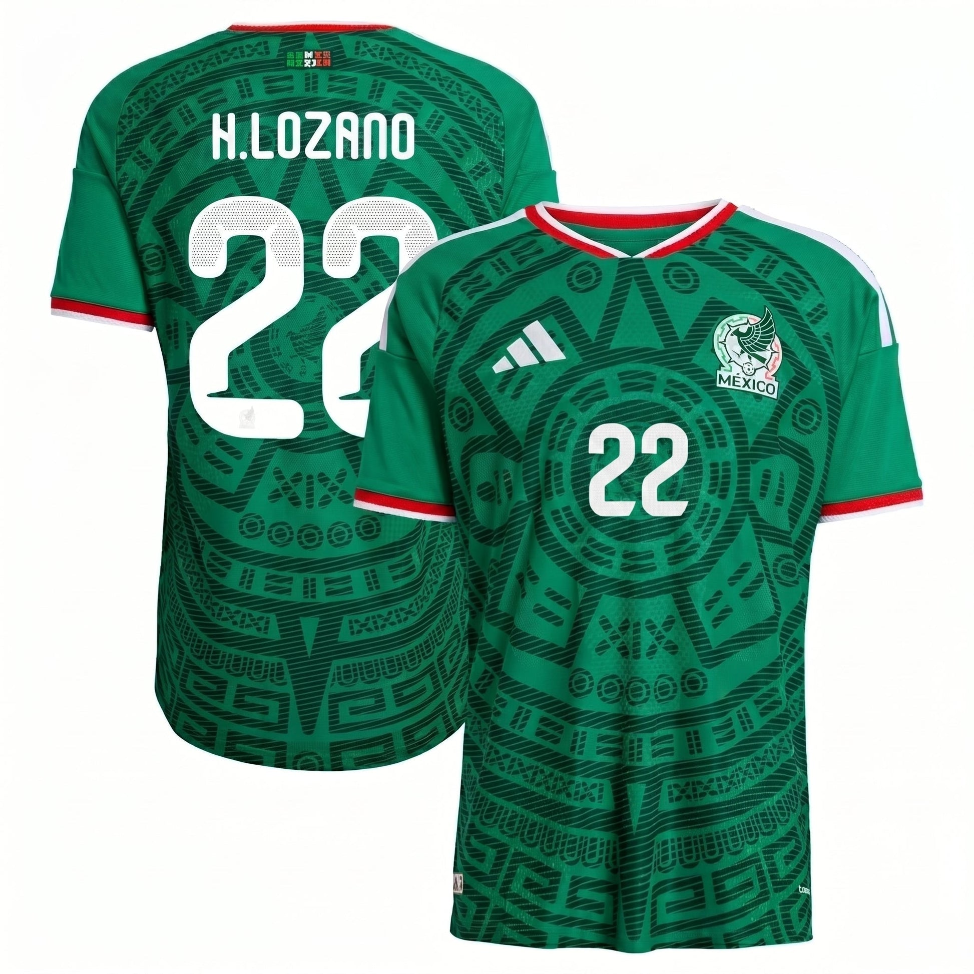 Mexico Home Soccer Jersey World Cup 2026